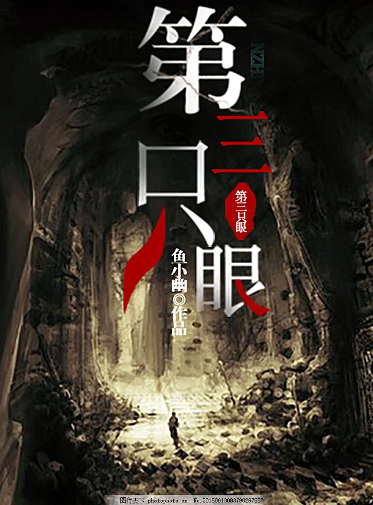 福建兄妹吃瓜视频